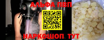 МДМА Краснознаменск