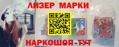 МДМА Краснознаменск
