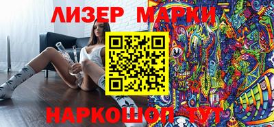 МДМА Краснознаменск