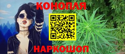 метамфетамин Краснодар