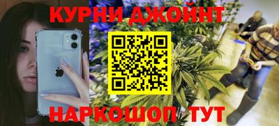 МДМА Краснознаменск