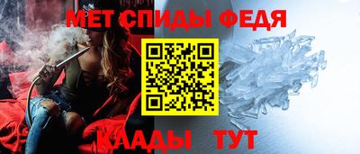 МДМА Краснознаменск