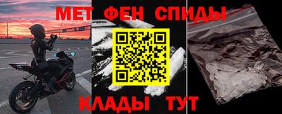 МДМА Краснознаменск