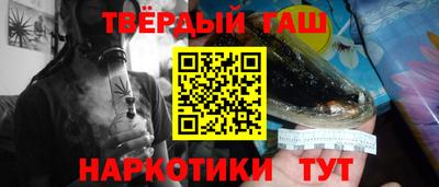 МДМА Краснознаменск