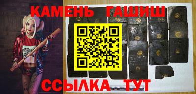 МДМА Краснознаменск