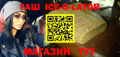 МДМА Краснознаменск