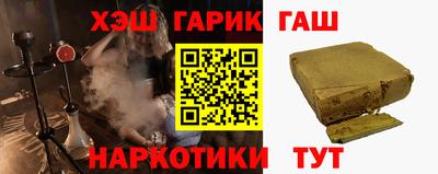 МДМА Краснознаменск