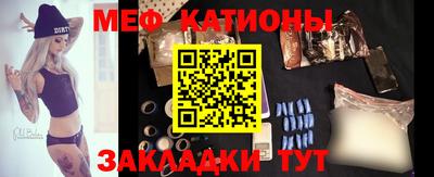 МДМА Краснознаменск