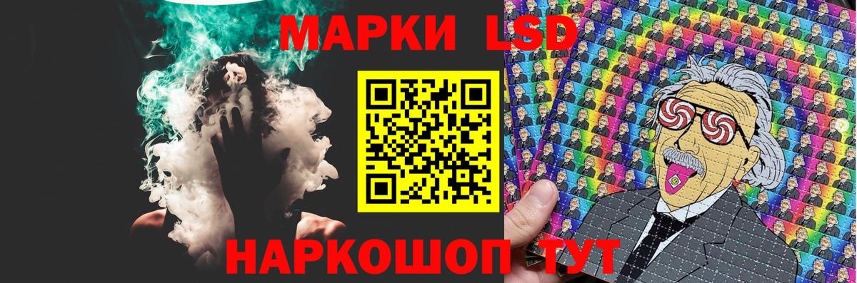 Дубна  LSD-25 экстази кислота  Вход с VPN  ЛСД экстази кислота 